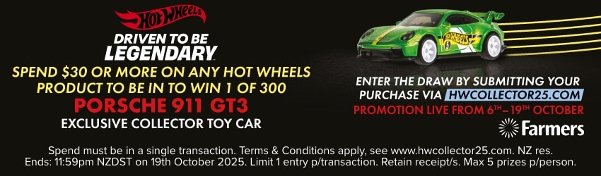 BE INTO WIN 1 OF 300 PORSCHE 911 GT3 EXCLUSIVE COLLECTOR TOY CAR