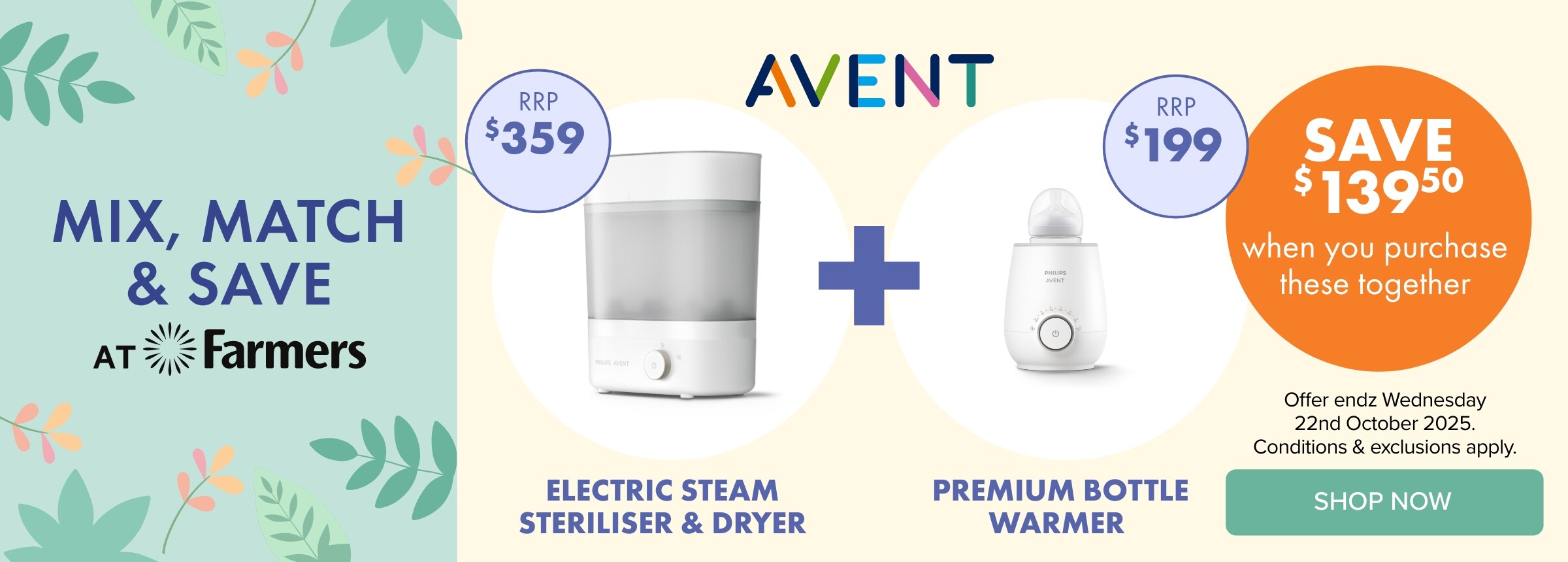 Save $139.50 Avent Electric Steam Sterilizer & Dryer + Avent Premium Bottle Warmer