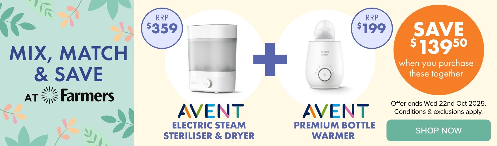 Save $139.50 Avent Electric Steam Sterilizer & Dryer + Avent Premium Bottle Warmer