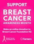 Breast Cancer Campaign, $3 Donation product photo