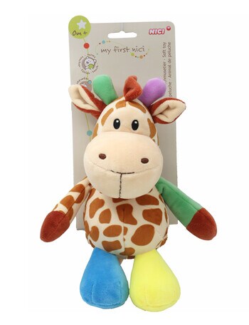 Nici My First Nici Giraffe, 25cm product photo