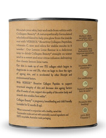 Nutra Organics Nutra Collagen Beauty with Verisol+C, 225g product photo