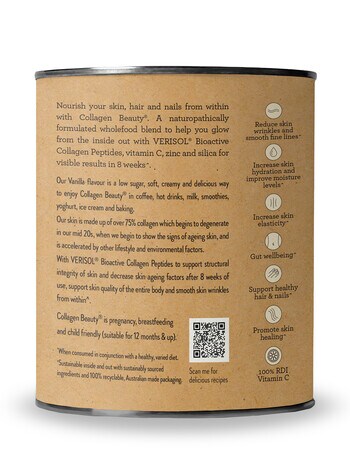 Nutra Organics Collagen Beauty Vanilla, 225g product photo