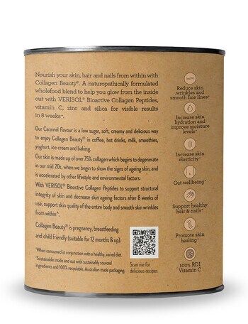 Nutra Organics Collagen Beauty Caramel, 225g product photo