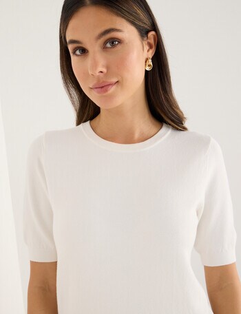 Oliver Black Knit Short Sleeve Jumper, Ivory product photo
