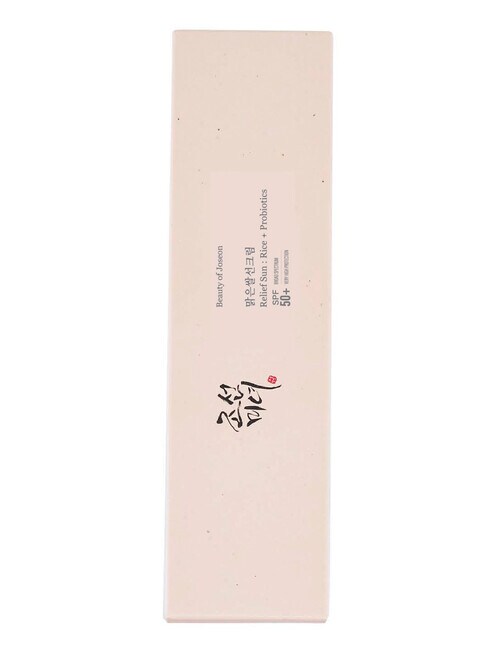 Beauty of Joseon Relief Sun: Rice + Probiotics Sunscreen, SPF50+ product photo View 03 L