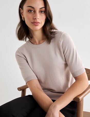 Oliver Black Short Sleeve Knit Jumper, Oatmarle product photo