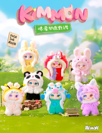 Kimmon Dreams Of The Wilderness Plush Blind Box, Assorted product photo