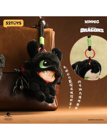 52Toys Ninnic & Toothless Limited Edition Plush product photo