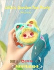LIILA Garden Tea Party Mini Plush Blind Box, Assorted product photo View 02 S