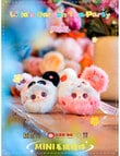 LIILA Garden Tea Party Mini Plush Blind Box, Assorted product photo View 05 S