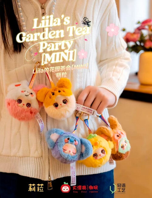LIILA Garden Tea Party Mini Plush Blind Box, Assorted product photo View 08 L