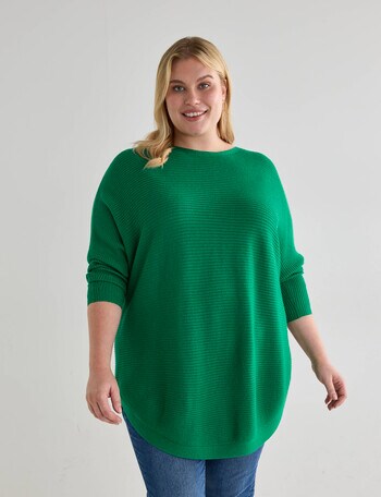 North South Curve Merino Blend Rib Knit Sweater, Emerald Green product photo
