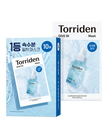 Torriden DIVE IN Hyaluronic Acid Mask, 10-Pack product photo