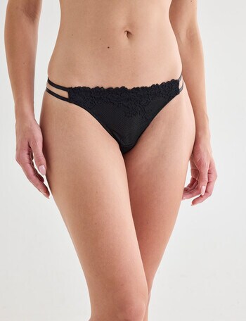 Acapella Georgia G-String, Black product photo