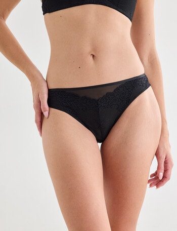 Acapella Georgia Hi Cut Brief, Black product photo