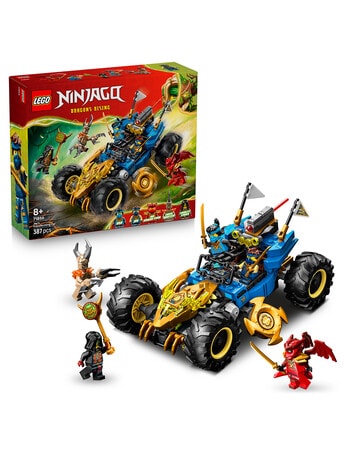 LEGO NINJAGO Jay's Transforming Car, 71856 product photo